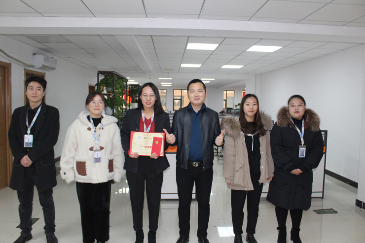 十一月份優(yōu)秀團(tuán)隊