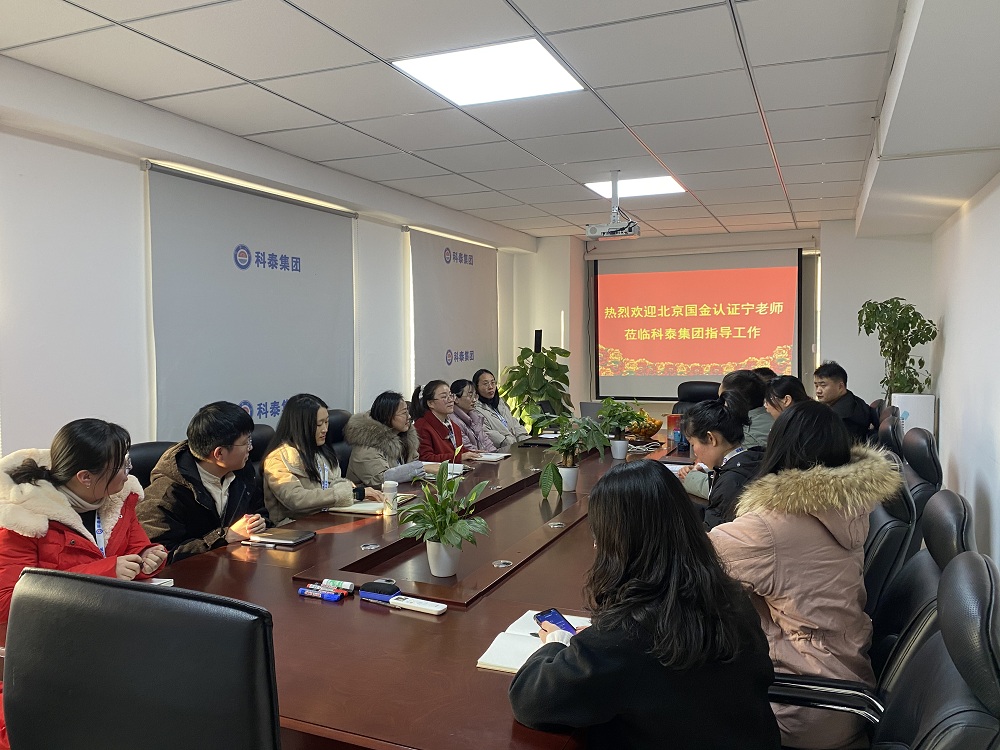 兩化融合培訓(xùn)會