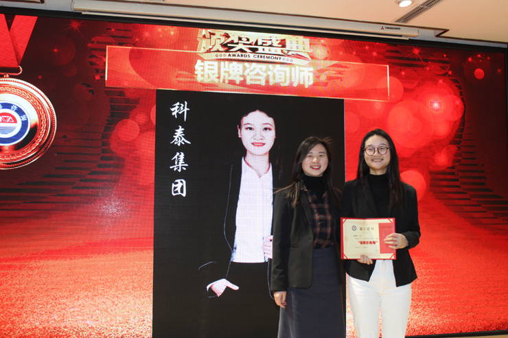 12月份技術(shù)部銀牌咨詢師