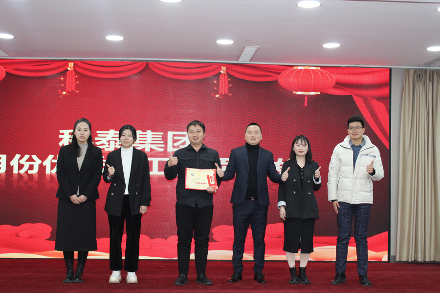 1月份月度優(yōu)秀團(tuán)隊(duì) 與總裁合影留念