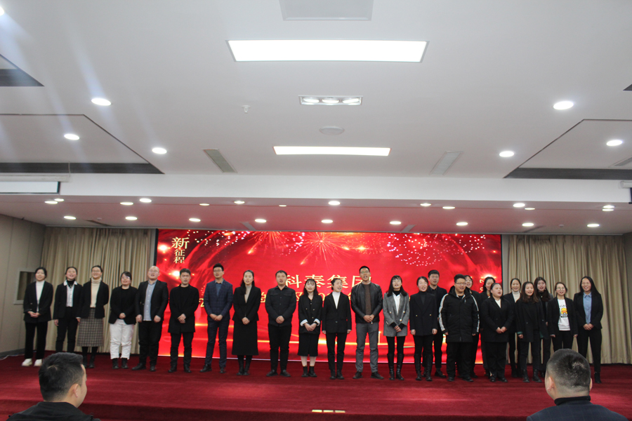 技術(shù)服務(wù)部士氣展示