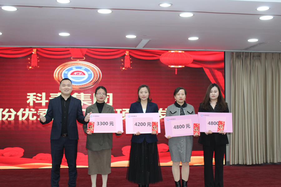 3月份商務部PK金獲得者