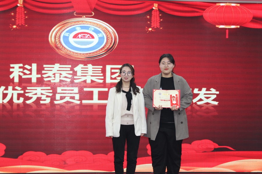 技術服務部銀牌咨詢師