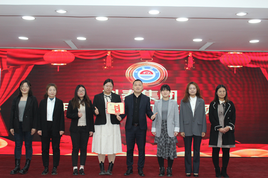 3月份審計服務部優(yōu)秀團隊