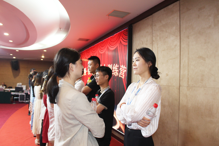 中層將領(lǐng)內(nèi)部培訓(xùn)