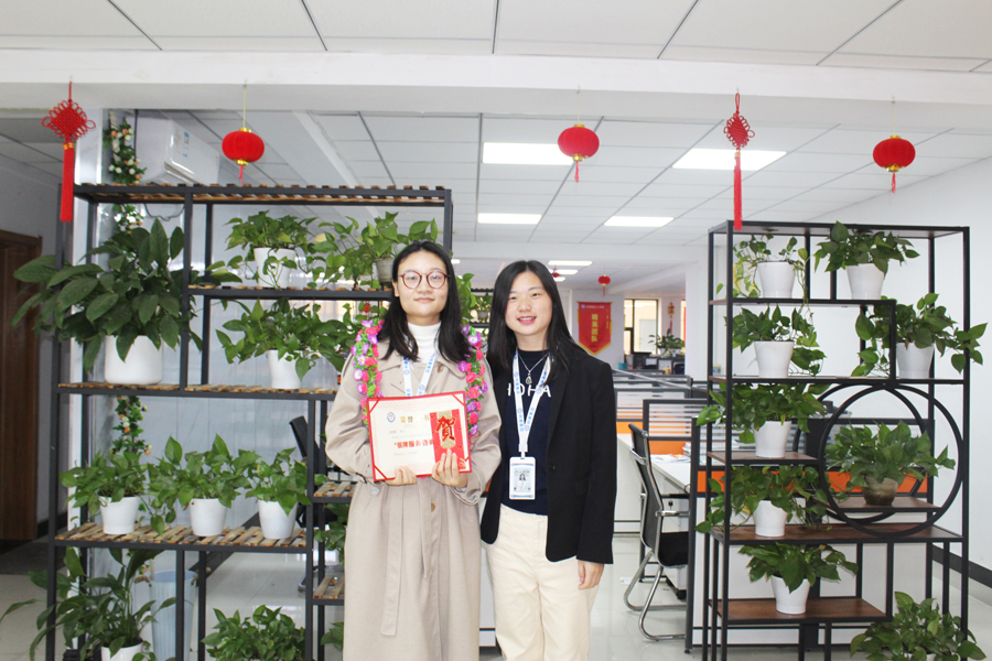 8-9月員工表彰大會(huì)