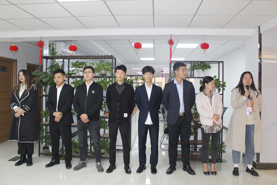 8-9月員工表彰大會(huì)