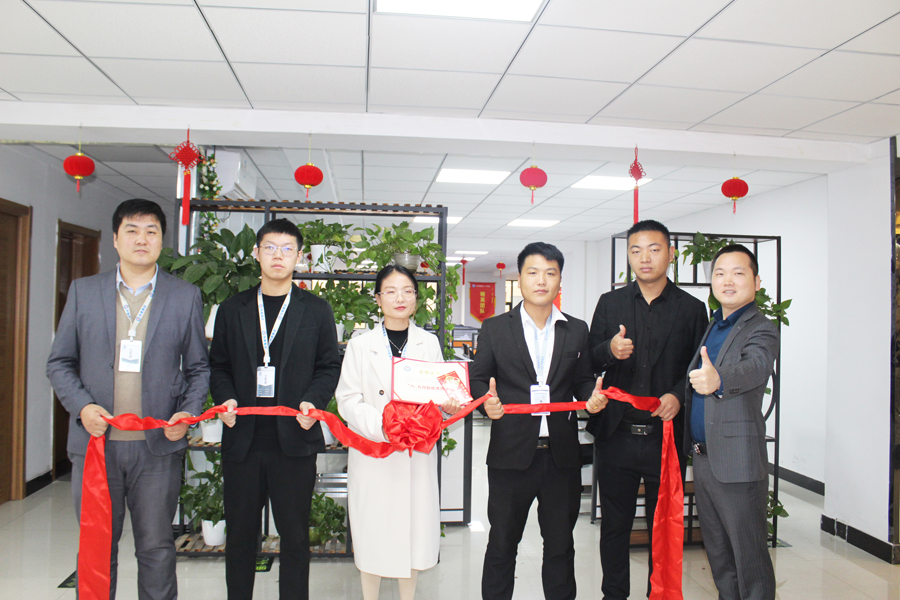 8-9月員工表彰大會