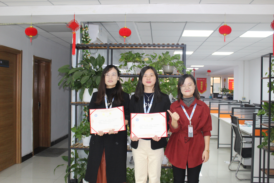 8-9月員工表彰大會(huì)